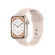 apple-watch-serie8-white