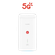 ficha_modem-5G_400x400-5