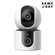 xiaomi-camara-c500
