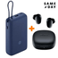 xiaomi-powerbank-buds6