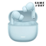 xiaomi-buds8-lite-celeste