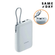xiaomi-powerbank-blanco