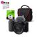 C7172A_REGALO-CYBER