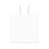 apple-adaptador-USB-C-20W-1